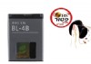 סוללה תואמת לדגמי נוקיה - BL-4B