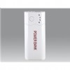 מטען נייד 5600mAh לסלולורי, אייפון, אייפוד ,GPS ועוד