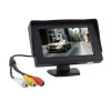 מסך 4.3 אינץ LCD לרכב