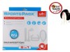 ערכת ספורט 8ב1 עבור Nintendo Wii