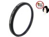 פילטר מגן UV איכותי למצלמה - 58mm