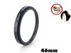 פילטר מגן UV איכותי למצלמה - 46mm