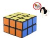 קוביה הונגרית - 3X2X3