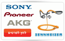 נרתיק עור איכותי לאייפון 3G \ 3Gs - ספורטיבי (אדום)