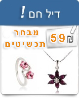 שעון יד לנשים KIMIO  \ לבן