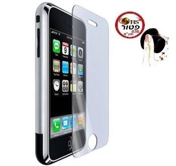 נרתיק נשיאה איכותי עבור Apple iphone 3G\3GS  \כחול